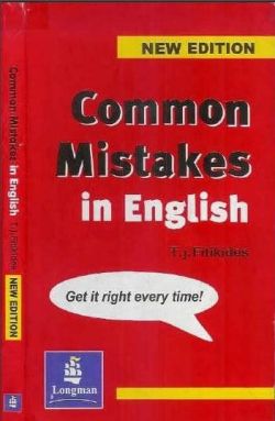 كتاب الاخطاء الشائعة في اللغة الانجليزية common mistakes