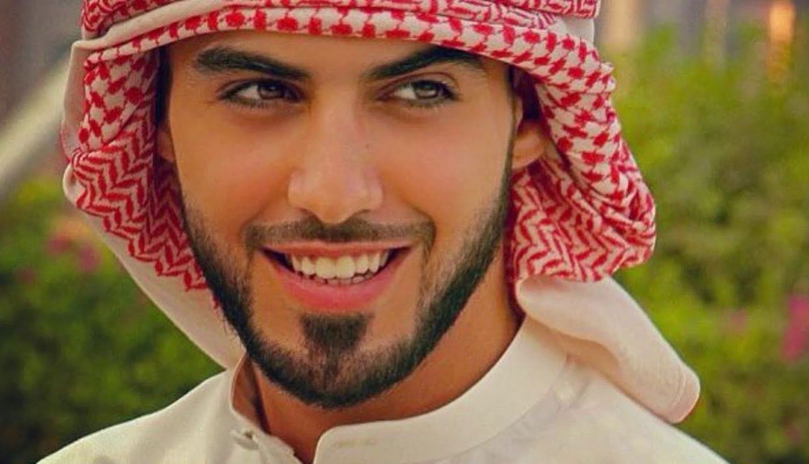 صفات العرب