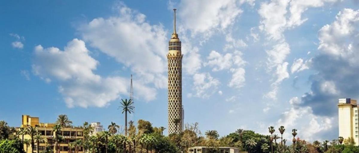 برج القاهرة